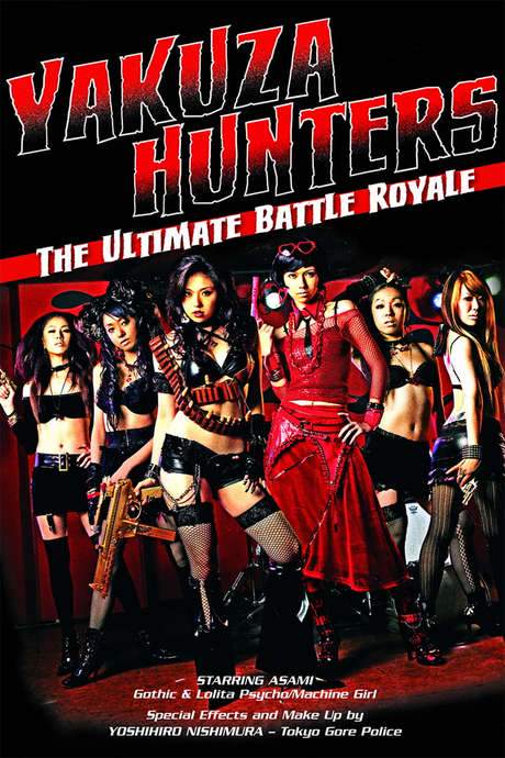 Yakuza-Busting Girls: Final Death-Ride Battle